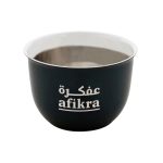 Arabic Coffee Cups - Image 2