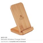 Bamboo Wireless Charger - Image 3