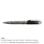 Dorniel Design Metal Pens - Image 6