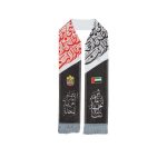 UAE Flag Polyester Scarf with Silver Tassel