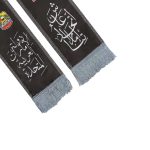 UAE Flag Polyester Scarf with Silver Tassel - Image 4