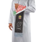 UAE Flag Polyester Scarf with Silver Tassel - Image 5