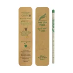 Ghaf Seed Plantable Pencil