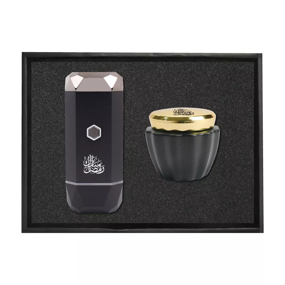 Ramadan Gift Sets 01