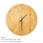 Round Bamboo Wall Clock, 28 cm Dia, Type Analog - Image 4