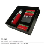 SADU Design Corporate Gift Sets with Bottle Notebook Powerbank - Image 4
