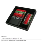 SADU Design Corporate Gift Sets with Notebook & Powerbank - Image 4