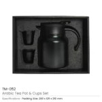 Arabic Tea Pot Set